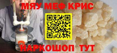 дмт Аша