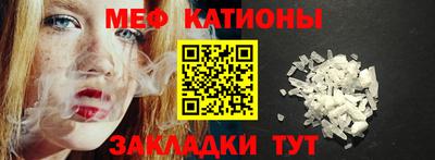 дмт Аша