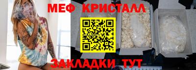 дмт Аша
