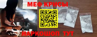 прущий лед Ачхой-Мартан