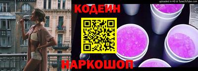 дмт Аша