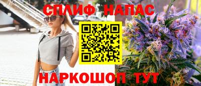 прущий лед Ачхой-Мартан