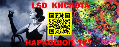 дистиллят марихуана Баксан