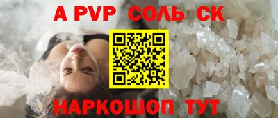 дмт Аша