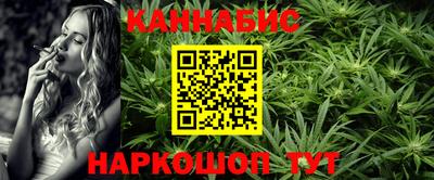прущий лед Ачхой-Мартан