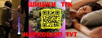 дмт Аша