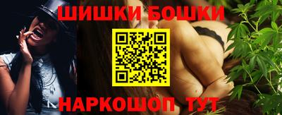прущий лед Ачхой-Мартан