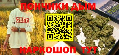 прущий лед Ачхой-Мартан
