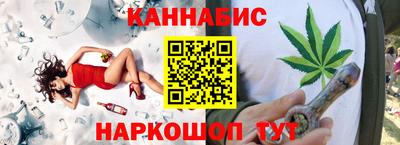 дмт Аша