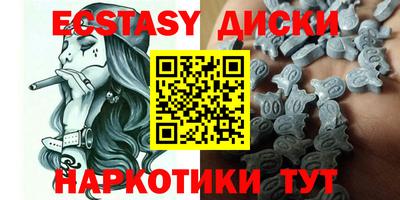 дмт Аша