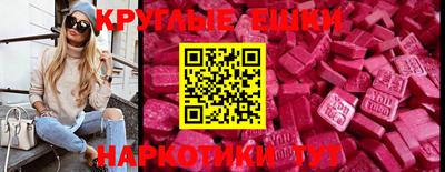 прущий лед Ачхой-Мартан