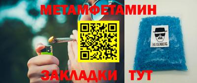 дистиллят марихуана Баксан