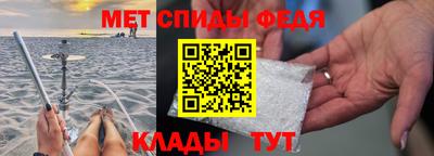 дмт Аша