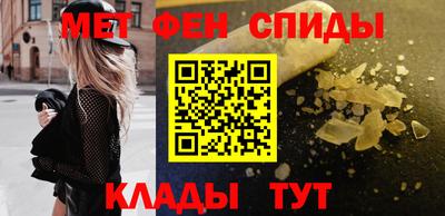 дмт Аша