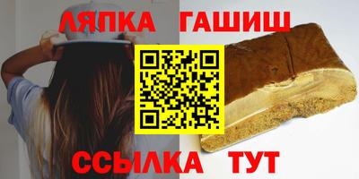 дистиллят марихуана Баксан