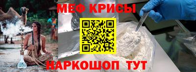 дмт Аша