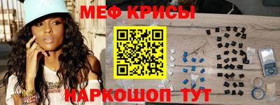 дмт Аша
