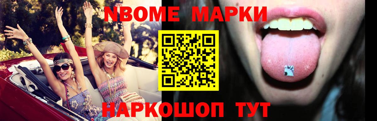 Орёл  ЛСД экстази кислота  LSD-25 экстази  Вход с VPN 