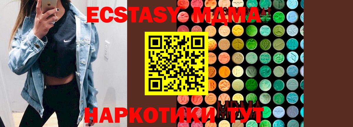 Конопля Орёл